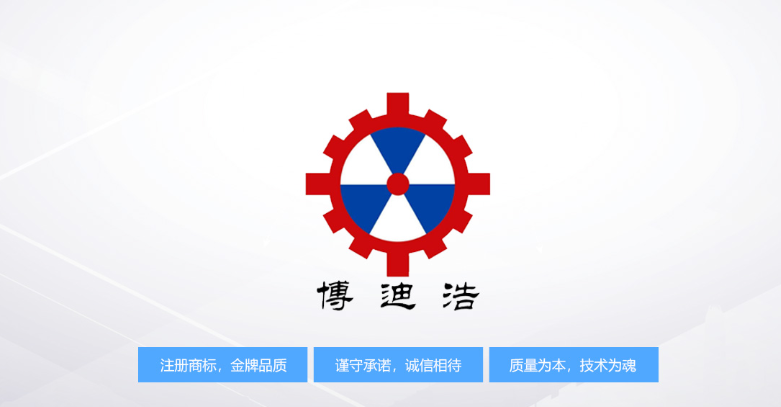 平衡機廠家 平衡機廠家